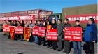 回饋社會是民豐薯業(yè)義不容辭的責(zé)任——民豐薯業(yè)舉行“送溫暖，獻(xiàn)愛心”捐贈慰問儀式