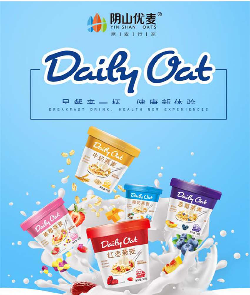 美美噠禮盒_01.jpg
