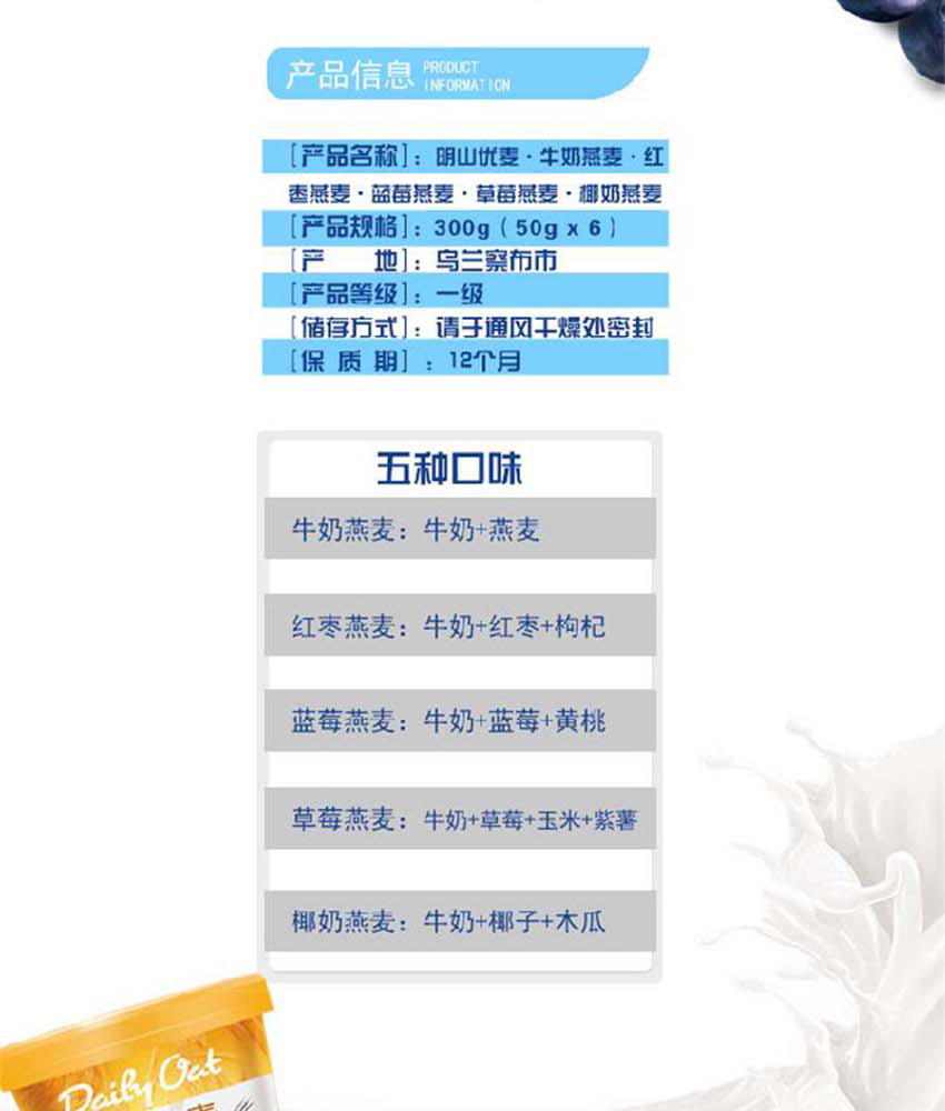 美美噠禮盒_03.jpg
