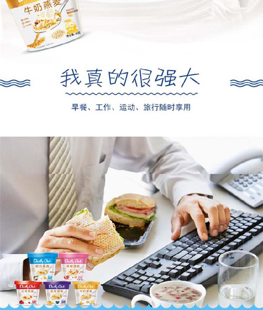 美美噠禮盒_04.jpg