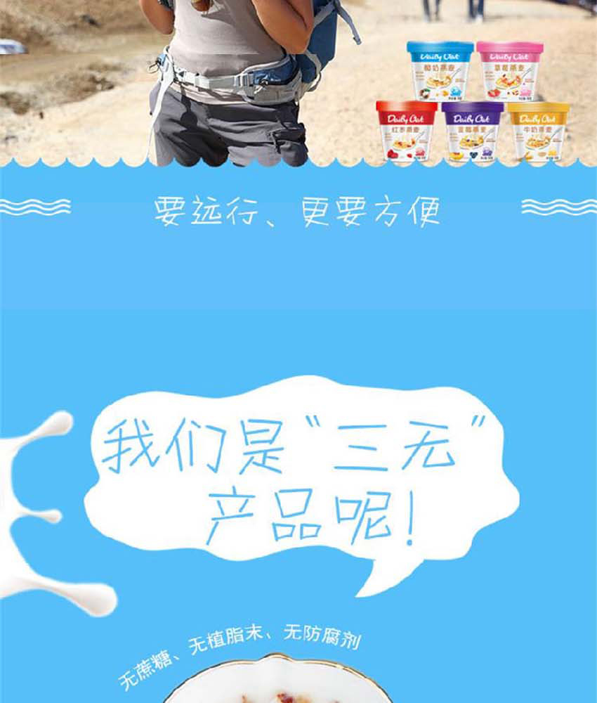 美美噠禮盒_07.jpg