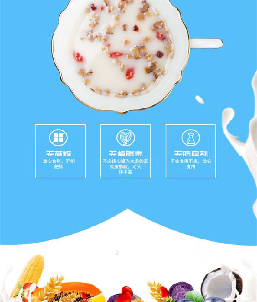 美美噠禮盒_08.jpg