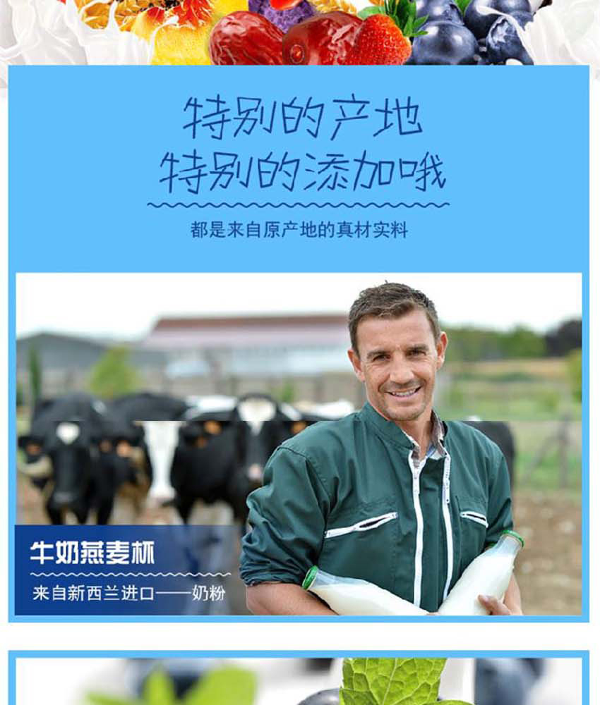 美美噠禮盒_09.jpg