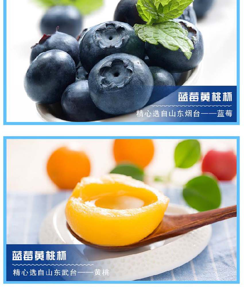 美美噠禮盒_10.jpg