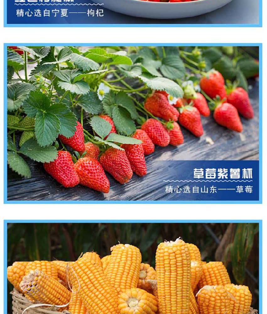 美美噠禮盒_12.jpg