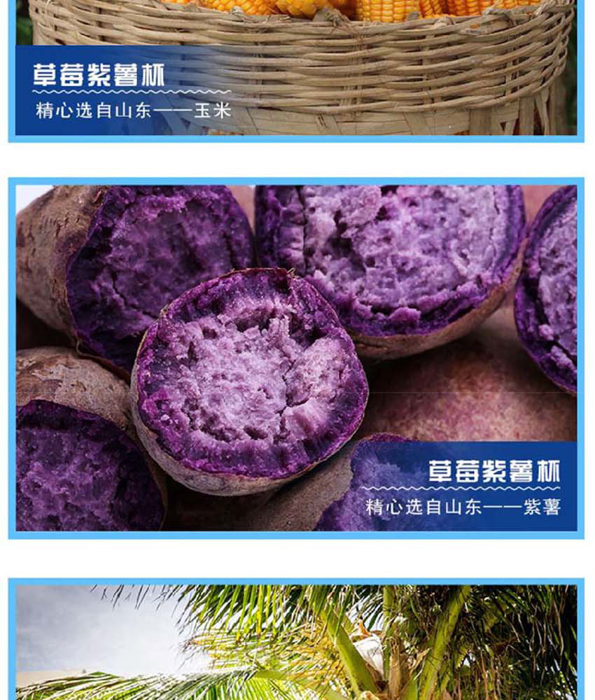 美美噠禮盒_13.jpg