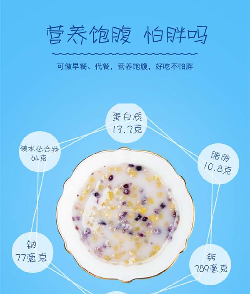美美噠禮盒_15.jpg
