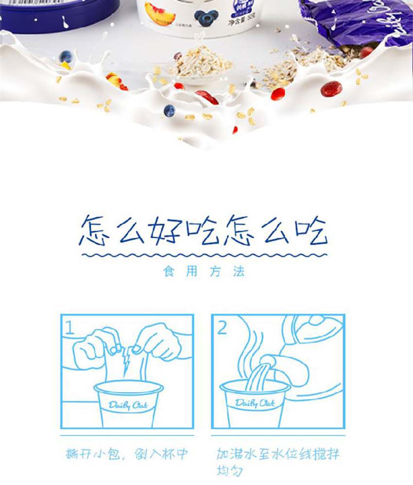 美美噠禮盒_17.jpg