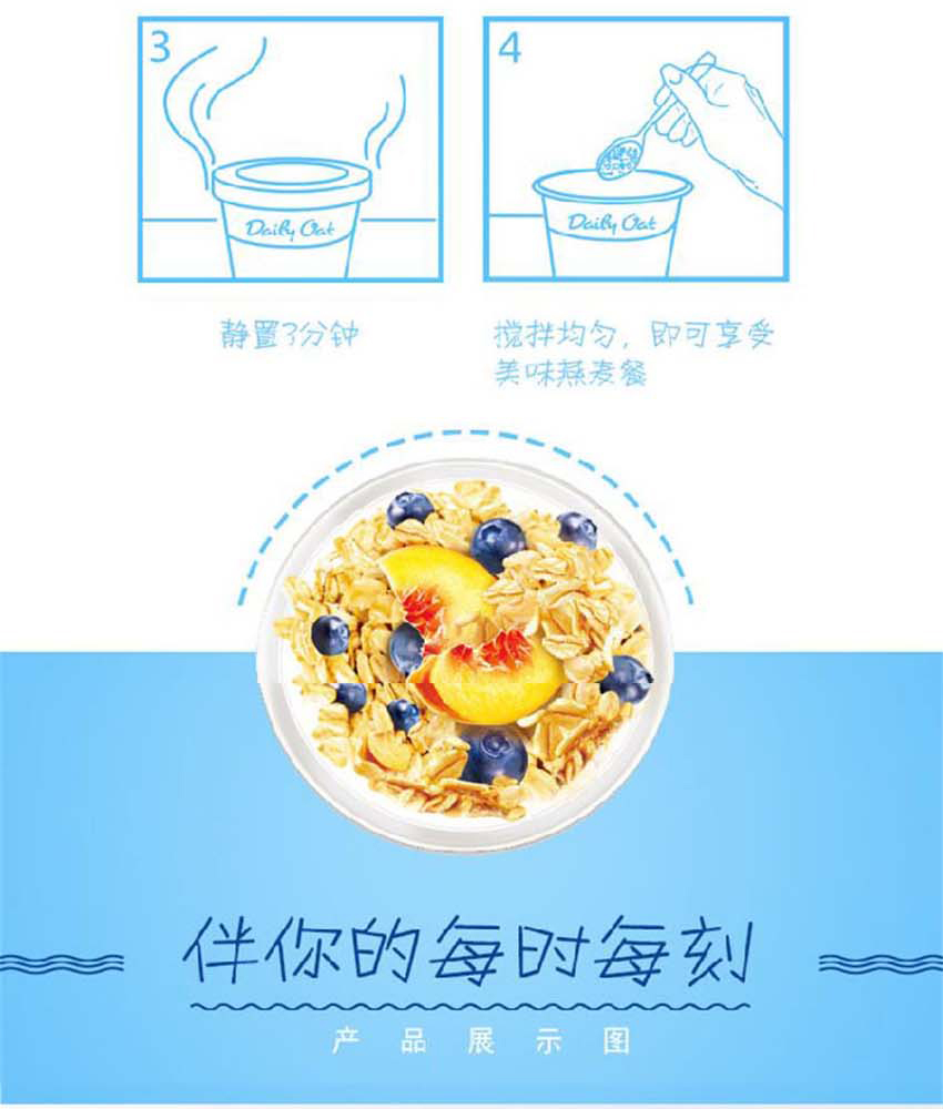 美美噠禮盒_18.jpg
