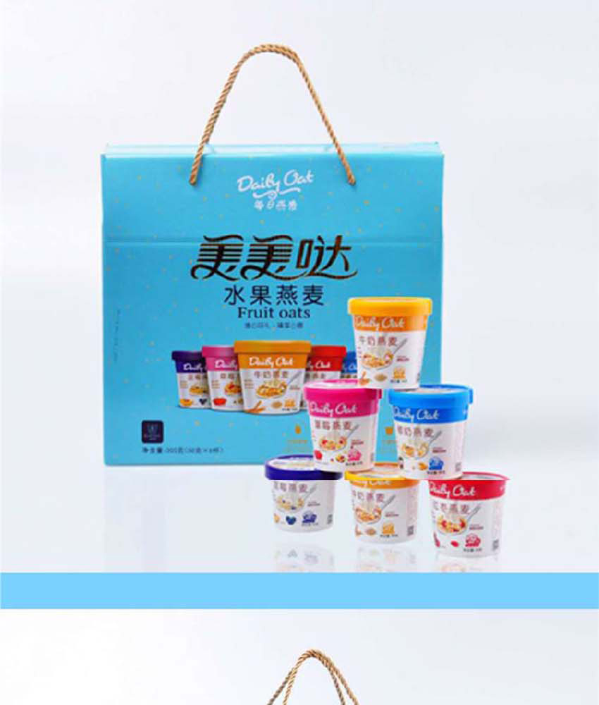 美美噠禮盒_19.jpg