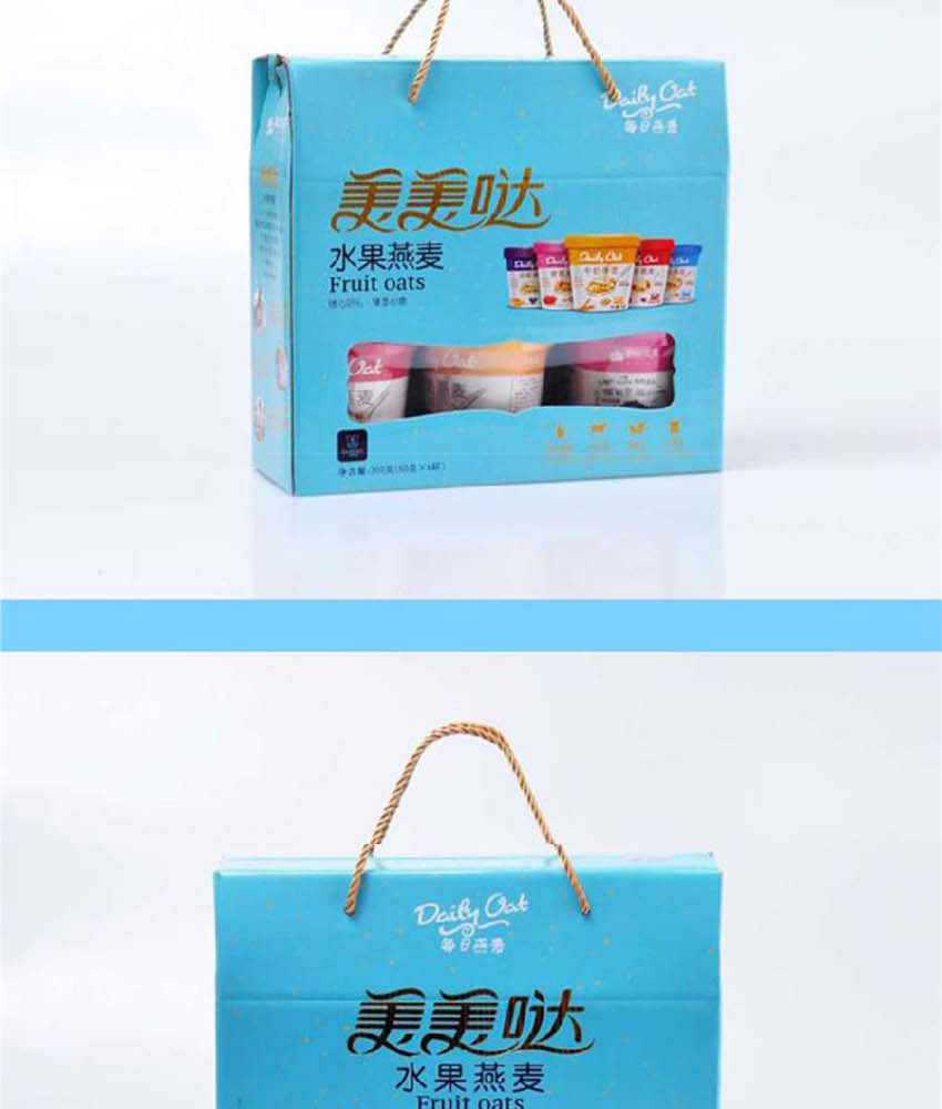 美美噠禮盒_20.jpg