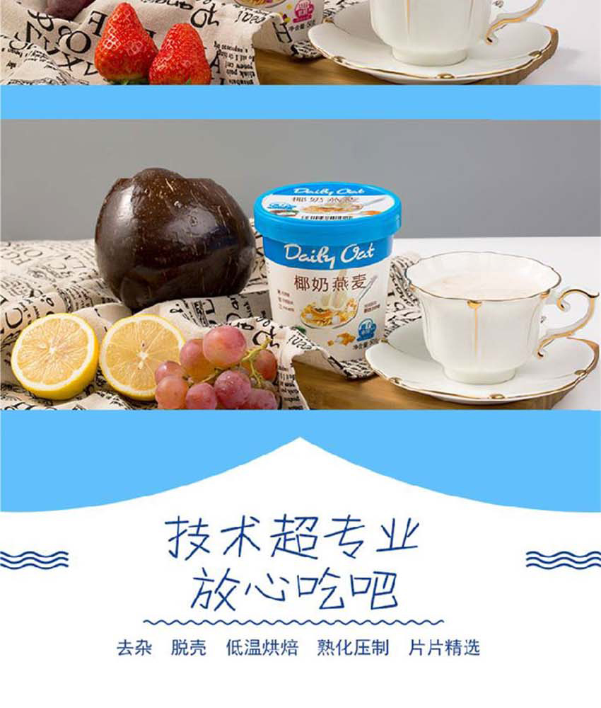 美美噠禮盒_23.jpg