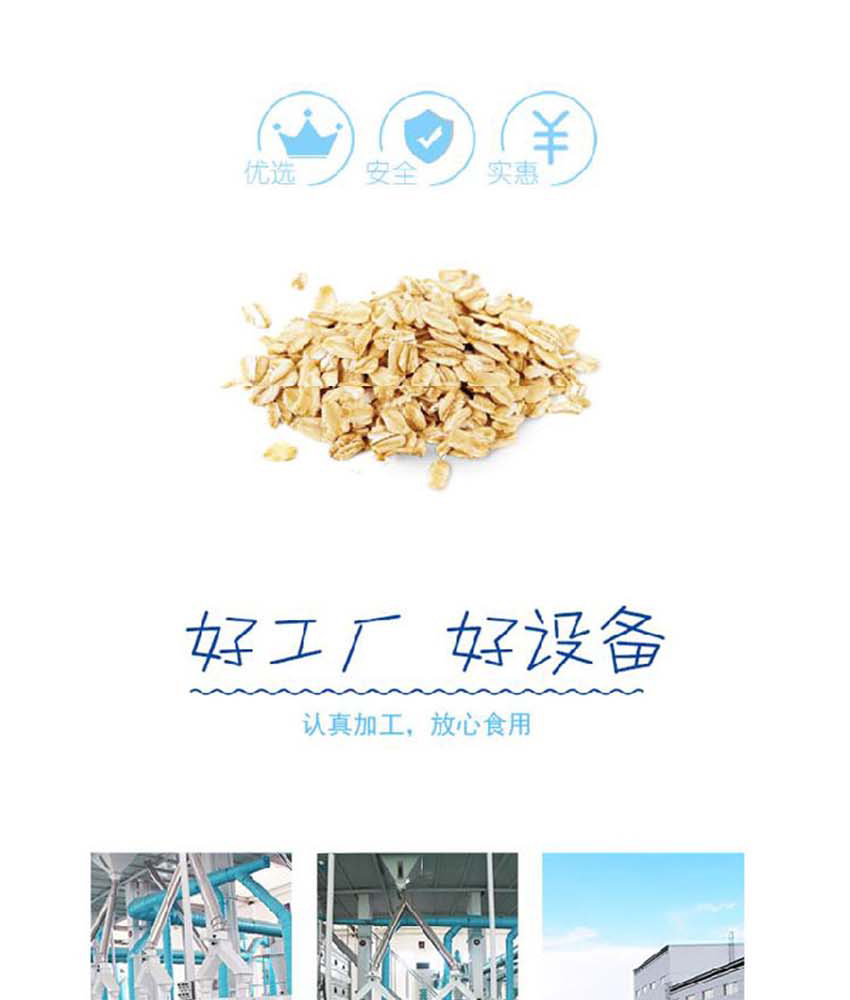 美美噠禮盒_24.jpg