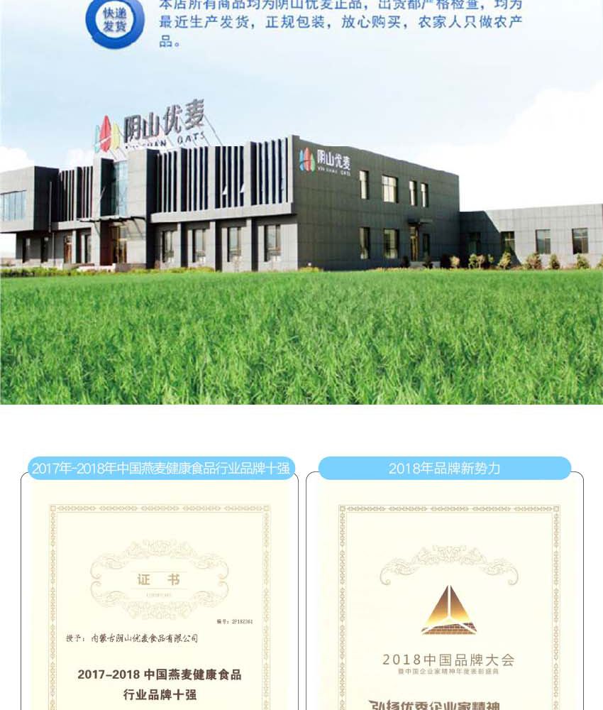 美美噠禮盒_26.jpg
