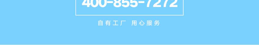 美美噠禮盒_28.jpg